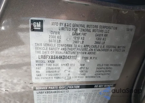 2019 Buick Envision Fwd Preferred from USA, damaged, VIN LRBFXBSA4KD043113